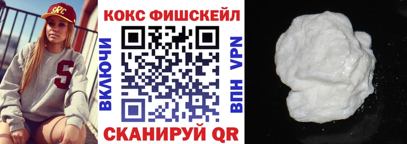 Купить наркоту Березники Конопля  Меф мяу мяу  ГАШИШ 