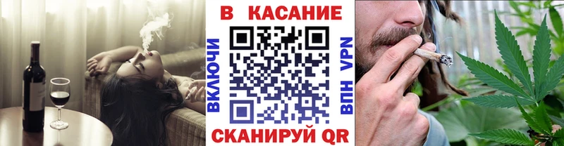 МЕФ Березники