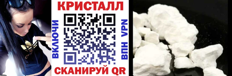 Amphetamine 97% Березники