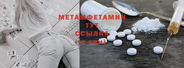 гашишное масло Вязьма