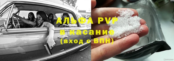 бутик Вяземский