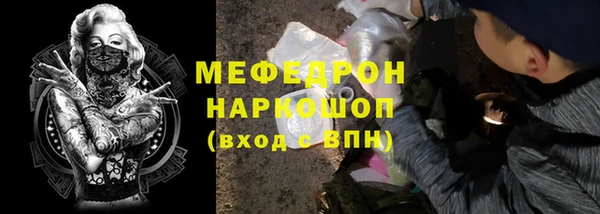 бутик Вяземский