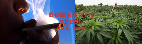 альфа пвп Вязники