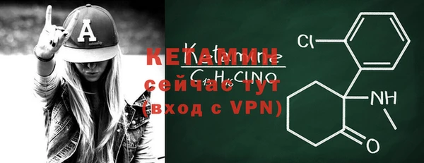 гашишное масло Вязьма