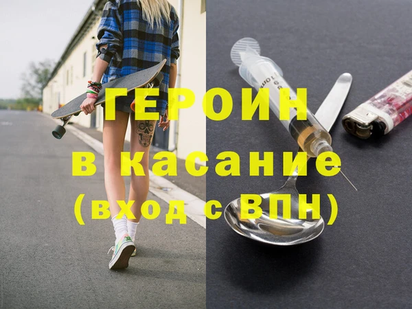 бутик Вяземский