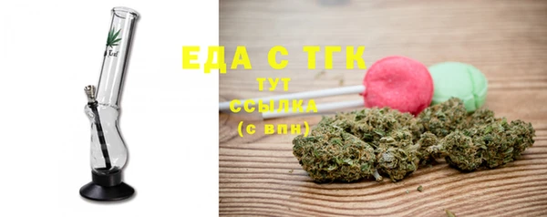 бутик Вяземский