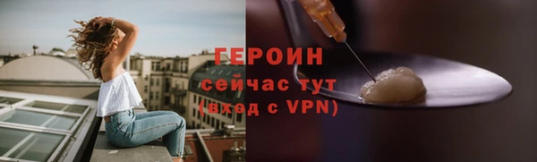 гашишное масло Вязьма