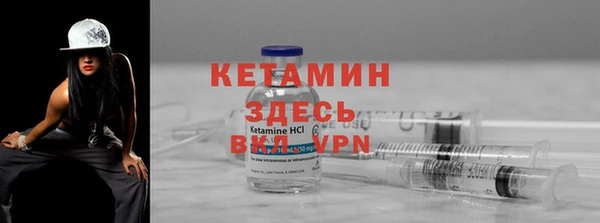 гашишное масло Вязьма