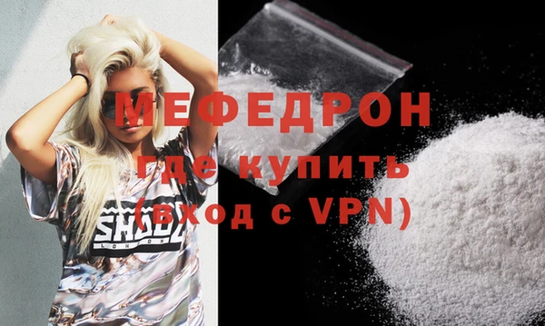 бутик Вяземский
