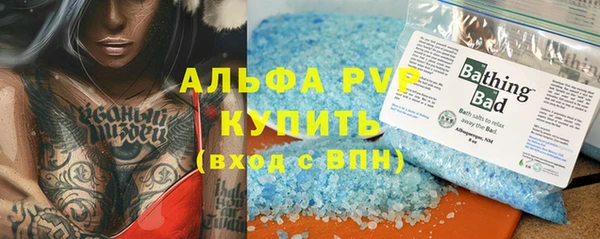 бутик Вяземский