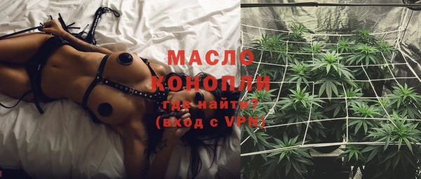 бутик Вяземский