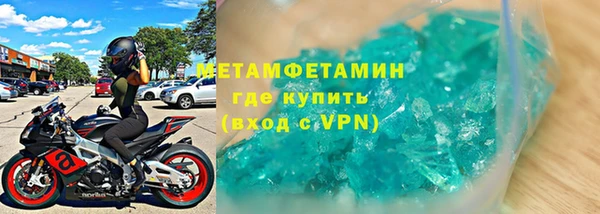 бутик Вяземский