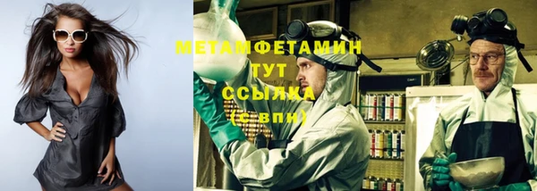 гашишное масло Вязьма