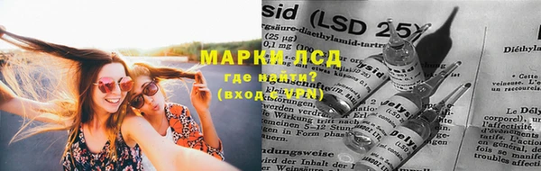 гашишное масло Вязьма