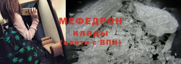 бутик Вяземский