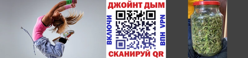 купить закладку  Березники  Марихуана AK-47 